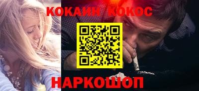 прущая мука Можга
