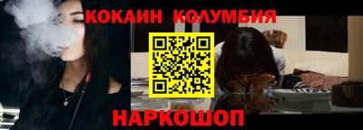 винт Моздок