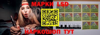 винт Моздок
