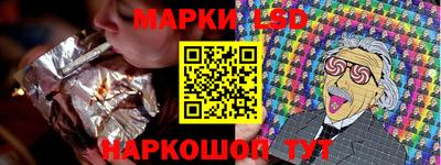 прущая мука Можга