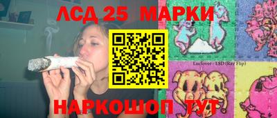 прущая мука Можга