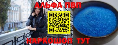 гидра Можайск