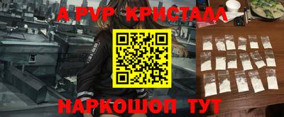 прущая мука Можга
