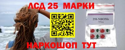 прущая мука Можга