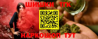винт Моздок