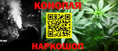 гидра Можайск