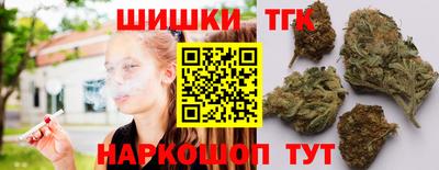 прущая мука Можга