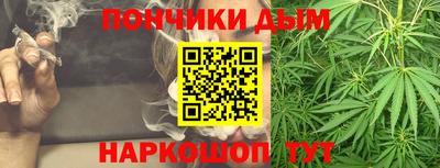 прущая мука Можга