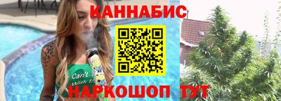прущая мука Можга