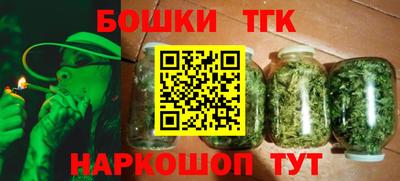 гидра Можайск