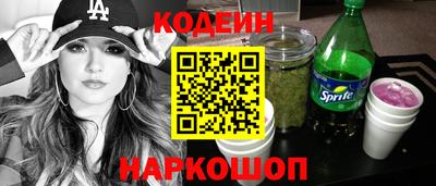 прущая мука Можга