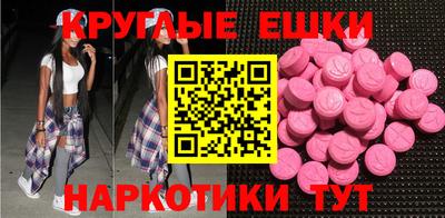 прущая мука Можга