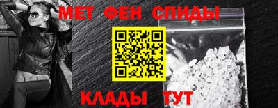 прущая мука Можга