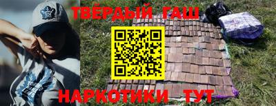 прущая мука Можга