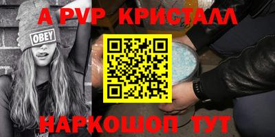 прущая мука Можга