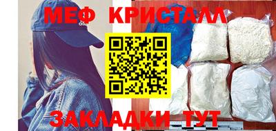 прущая мука Можга